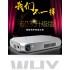 zhanying custom True 1080P Ultra Clear Home Projection Displayer